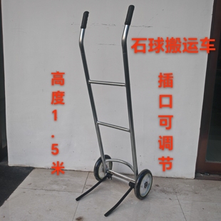 40石墩车推石球推车石球车推石墩子车石球搬运车直径40厘米之内