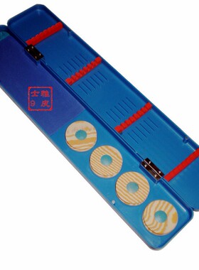 三用漂盒 主线盒 子线盒浮漂盒浮标盒 ABS硬塑料漂盒磁铁自吸