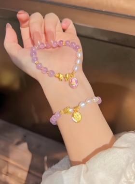 足金郁金香手链天然紫水晶铃兰花手串生日礼物送女友闺蜜叠戴显白