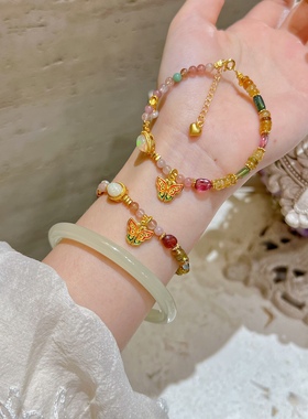 夏季新品18k黄金烧蓝蝴蝶手串碧玺手链生日礼物送女友闺蜜高级感