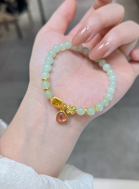 足金盘缠18k金心型碧玺手链和田玉手串生日礼物送女友闺蜜高级感