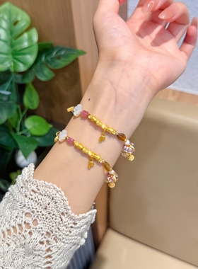 足金竹节碧玺手链水晶国风手串生日礼物送女友闺蜜叠戴显白精致