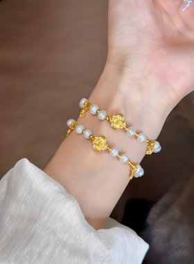 足金紫荆花手链天然珍珠手串生日礼物送女友闺蜜高级感叠戴显白