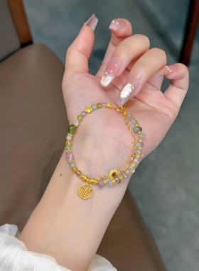 足金福牌手链天然碧玺手串生日礼物送女友闺蜜高级感叠戴惊喜显白