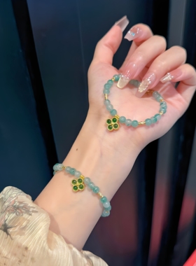 18k黄金四叶草手链非洲翠手串生日礼物送女友闺蜜高级叠戴显白