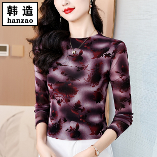上衣 气质半高领复古印花打底衫 女2025年秋季 新款 显瘦甜美清新长袖