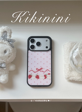 kiki白日梦原创手机壳苹果新年波点草莓兔子红色蝴蝶结黑边磁吸适用苹果iphone1314promax可爱手机圣诞节礼物