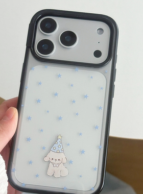 kiki白日梦原创手机壳蓝色星星小狗高透明适用苹果iphone17pro1514pro手机壳软壳可爱趣味