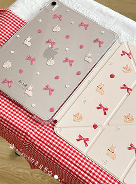 kiki原创/红色草莓小兔子适用于ipad保护壳平板保护套亚克力高透硬壳防弯三折滑轨有笔槽air611英寸mini6