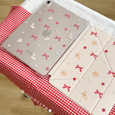 kiki原创/红色草莓小兔子适用于ipad保护壳平板保护套亚克力高透硬壳防弯三折滑轨有笔槽air611英寸mini6