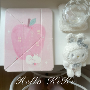 kiki原创 滑轨拆卸粉色苹果屋适用于ipad保护壳平板保护套亚克力防弯硬Y折书本有笔槽air811英寸mini7笔槽