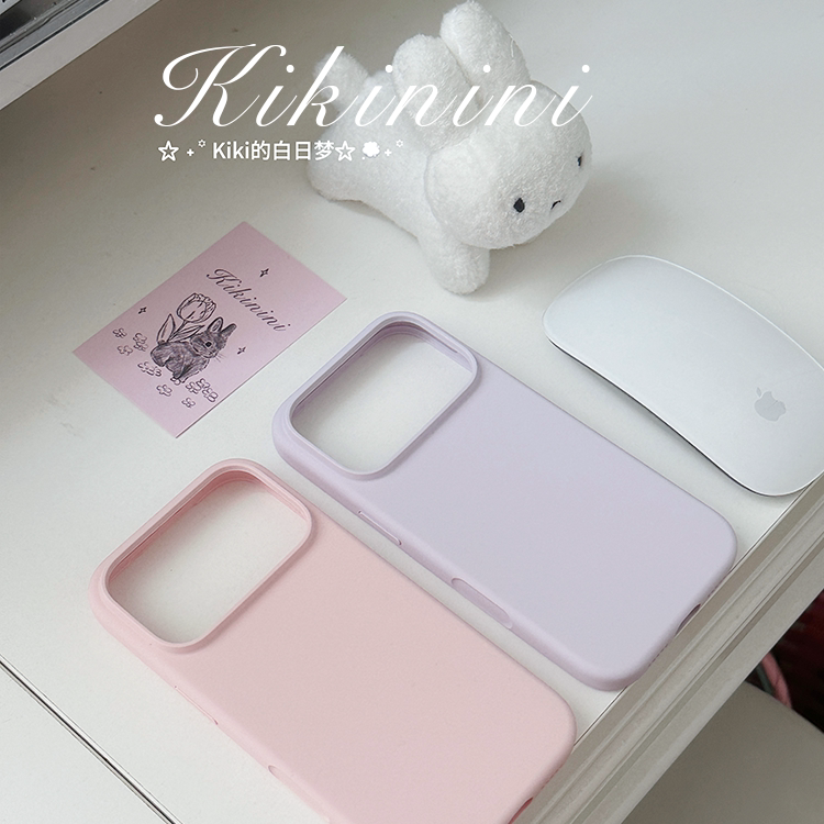 Kiki粉色紫色夏日薄款液态硅胶手机壳iPhone17promax磁吸壳软糯纯色全包边苹果1716pro软壳防摔耐脏不泛黄