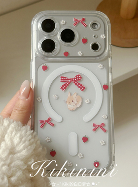 kiki白日梦原创手机壳红色格子蝴蝶结兔子磁吸支架亚克力防摔高透明适用苹果iphone1314promax可爱手机亚克力