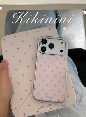 kiki白日梦原创手机壳银边ins粉紫色星星亮面大孔适用苹果17proiphone1614promax可爱手机软边硬壳韩系百搭