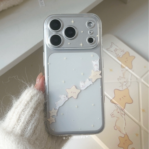 kiki白日梦原创手机壳拥抱星星奶黄兔子星空高透明适用苹果iphone17pro1516pro手机壳软壳防摔可爱趣味