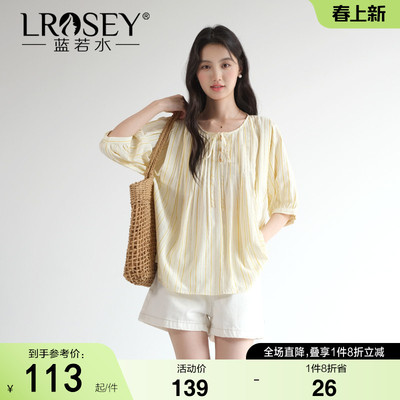 蓝若水日系文艺风条纹衬衫宽松