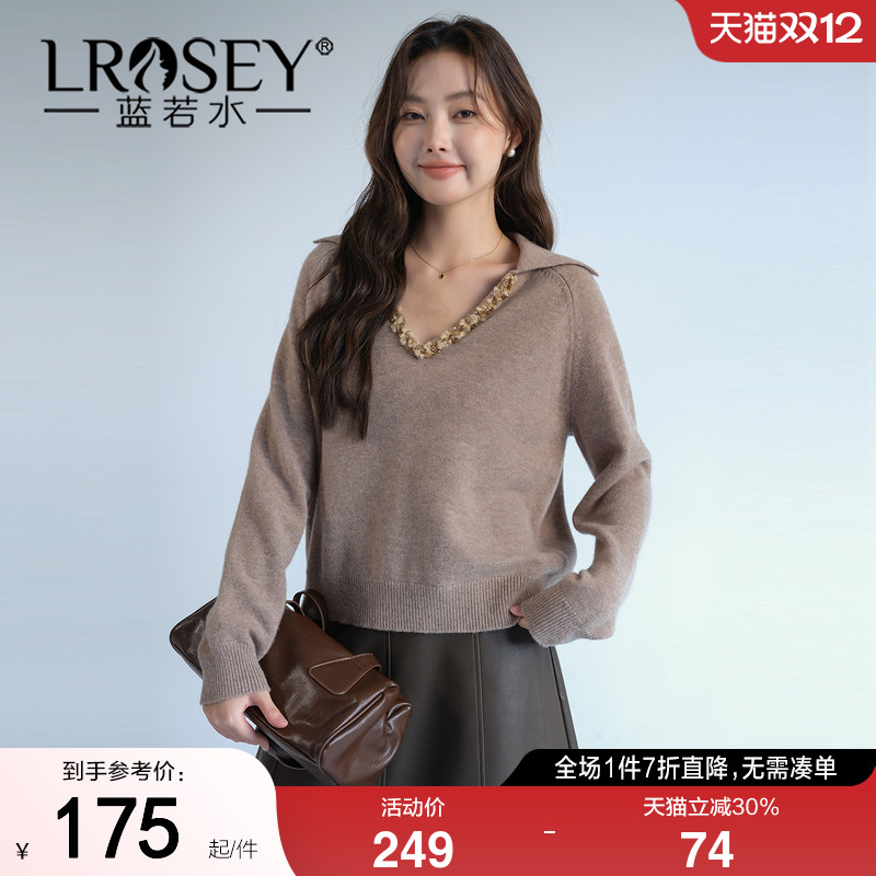 蓝若水百搭宽松显瘦上衣V领毛衣