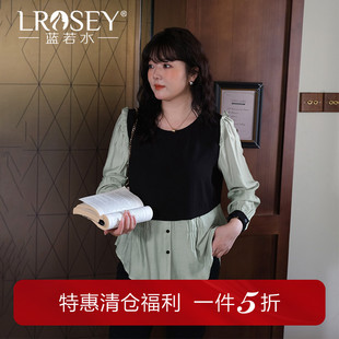 新款 春季 胖MM设计感宽松减龄上衣女 撞色拼接假两件衬衫 蓝若水大码