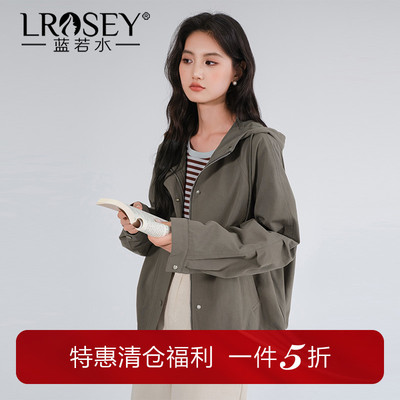 蓝若水休闲连帽风衣短款工装外套