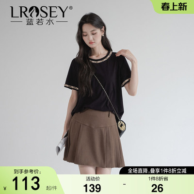 蓝若水设计感钉珠圆领短袖T恤