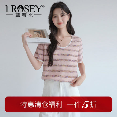 蓝若水小香风u领小衫条纹显瘦T恤