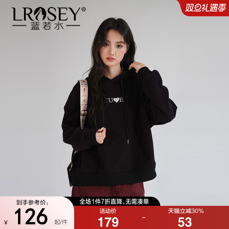 蓝若水韩版连帽卫衣宽松保暖上衣