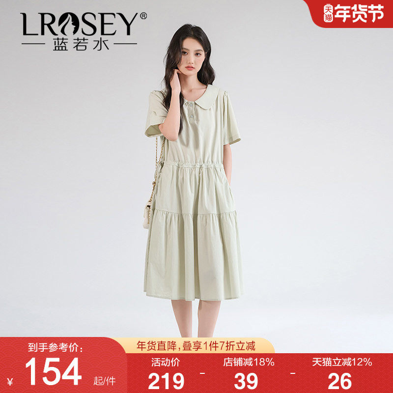 蓝若水大码女装时尚翻领连衣裙夏季新品抽绳收腰口袋胖mm法式长裙