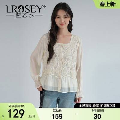 蓝若水设计感气质别致独特上衣