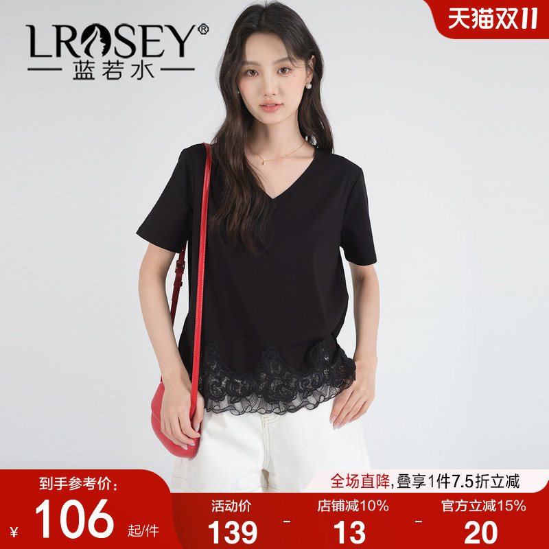 蓝若水蕾丝拼接设计感百搭T恤衫