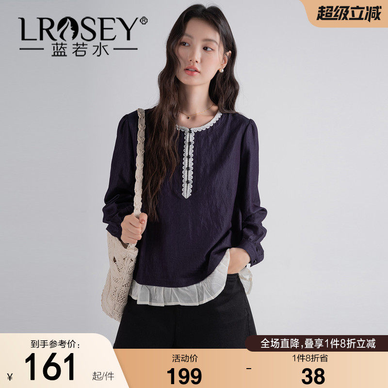 蓝若水大码女装刺绣圆领长袖衬衫2026秋装新款胖MM遮肚子藏肉上衣