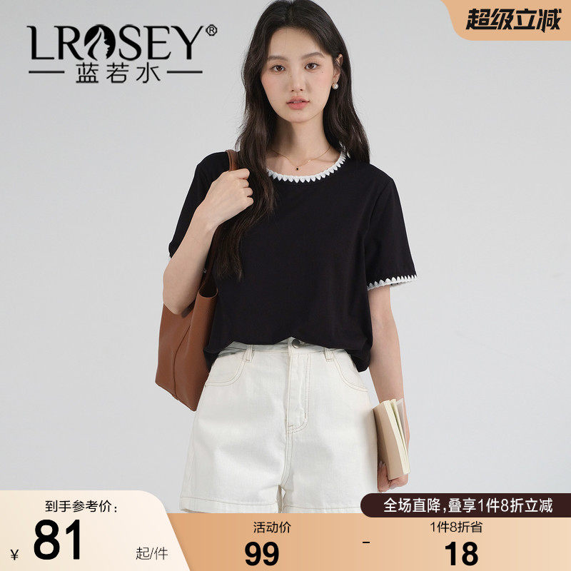 蓝若水大码女装2026夏季新款别致气质显瘦T恤胖MM遮肉短袖上衣