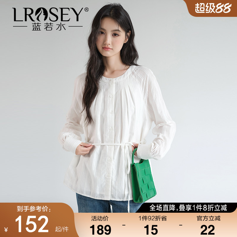 蓝若水提花时尚衬衫收腰显瘦上衣