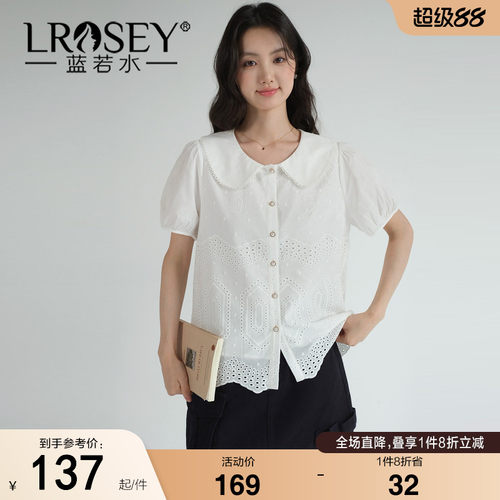 蓝若水气质减龄显瘦上衣