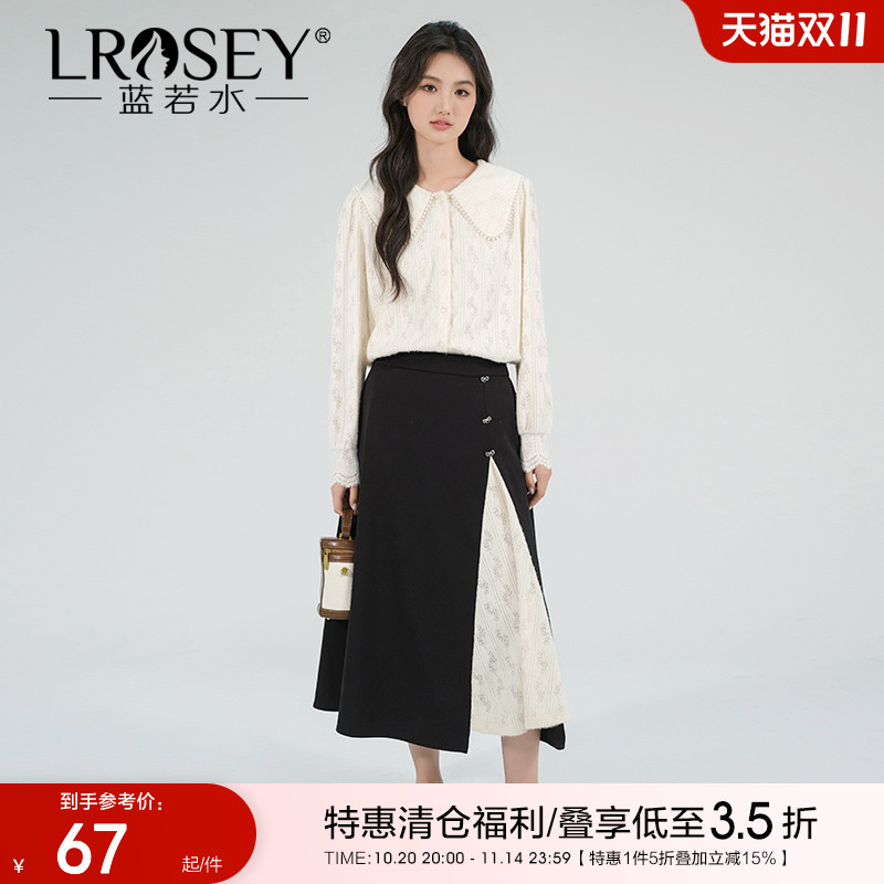 蓝若水洋气打底蕾丝衬衫显瘦上衣