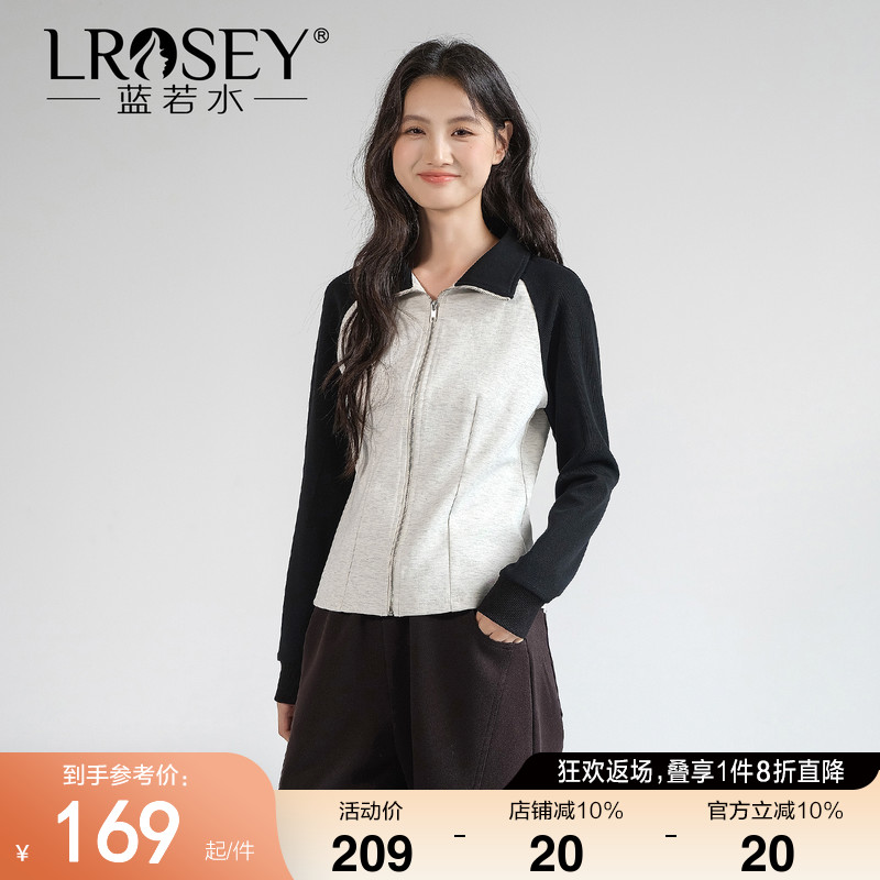 蓝若水休闲修身外套显瘦减龄卫衣