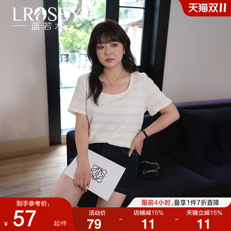 蓝若水韩系百搭T恤显瘦遮肉上衣