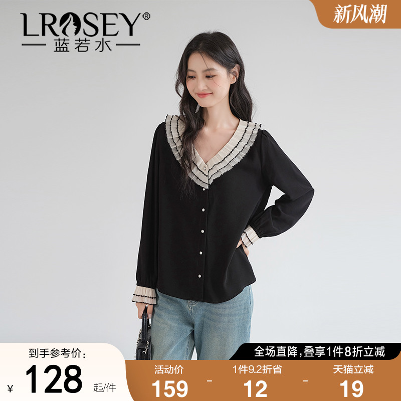 蓝若水大V领雪纺衬衫法式上衣