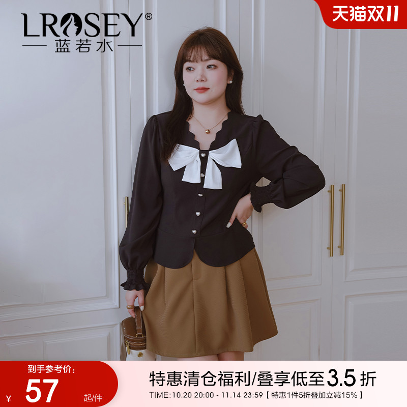 蓝若水减龄蝴蝶结V领衬衫显瘦