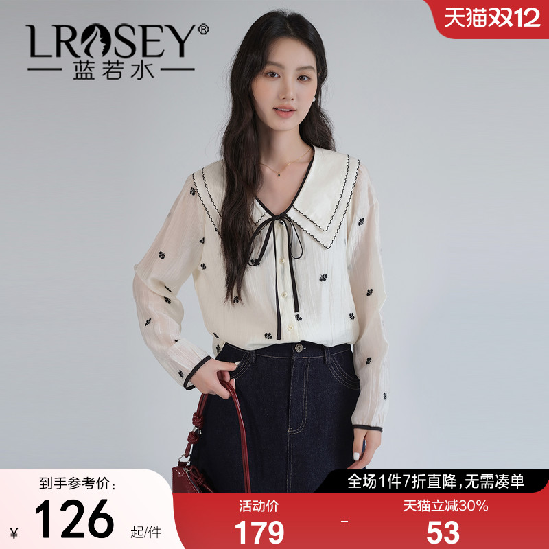 蓝若水法式蝴蝶结系带减龄衬衫