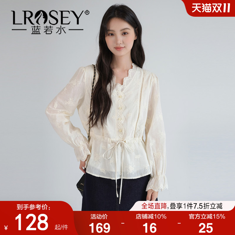 蓝若水法式蕾丝刺绣衬衫显瘦