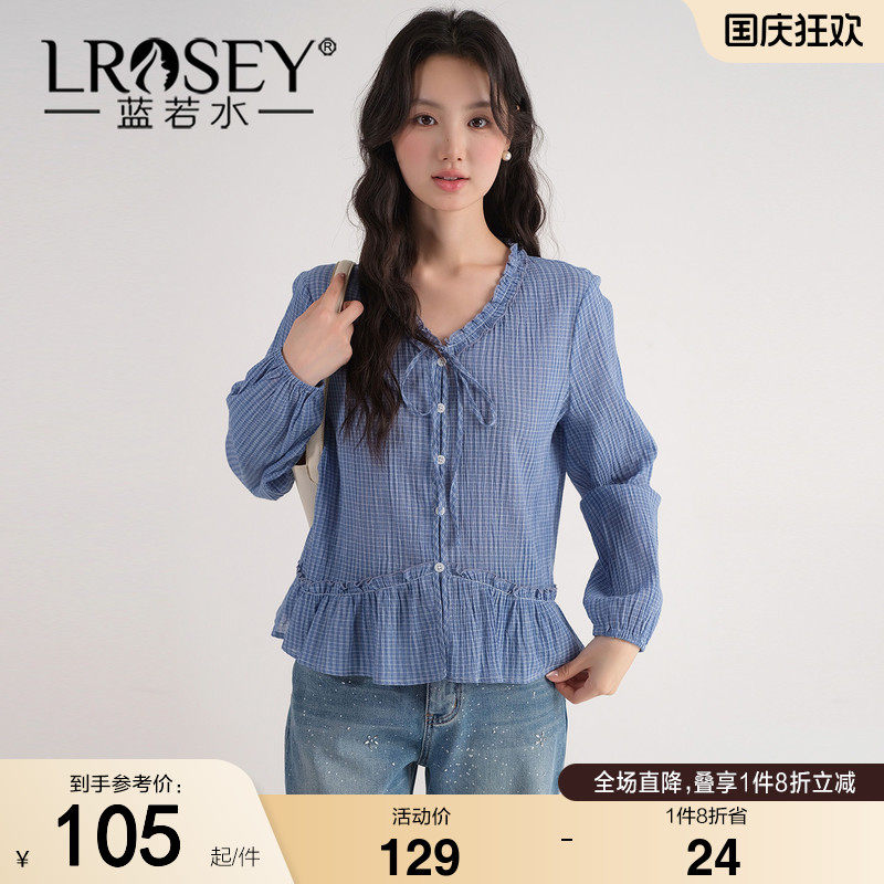 蓝若水大码女装2026秋装新款木耳边V领全棉衬衫胖MM复古格纹上衣