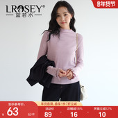 半高领坑条内搭针织衫 法式 蓝若水大码 2026春装 新款 花瓣袖 上衣