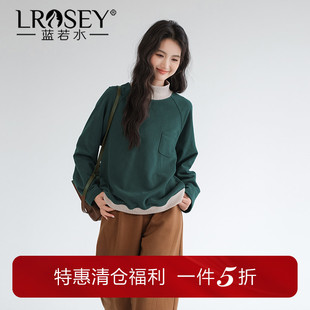 蓝若水大码女装撞色拼接加绒高领卫衣胖mm冬新款修身显瘦保暖上衣