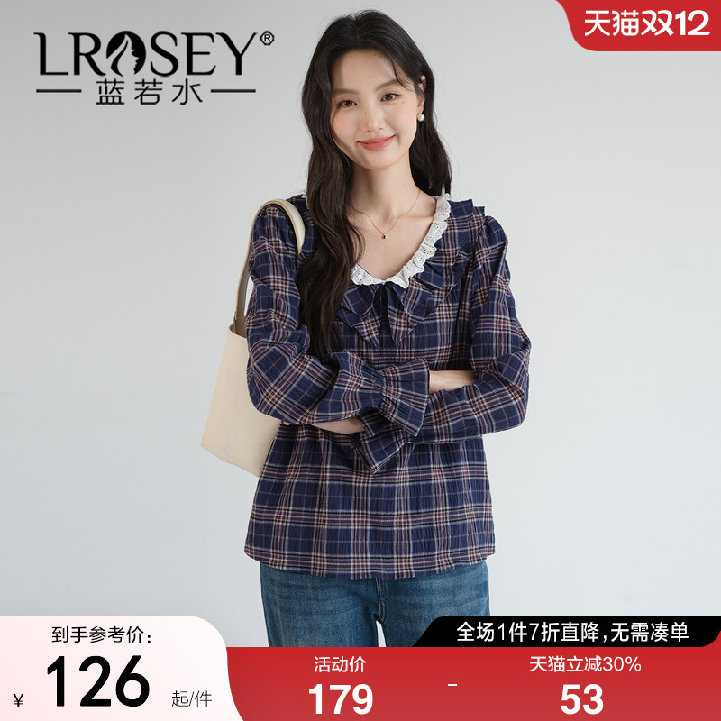 蓝若水法式花边拼接格纹显瘦衬衫