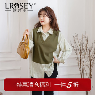 设计感条纹假两件上衣胖mm宽松遮肚巨显瘦衬衫 新款 春季 蓝若水大码
