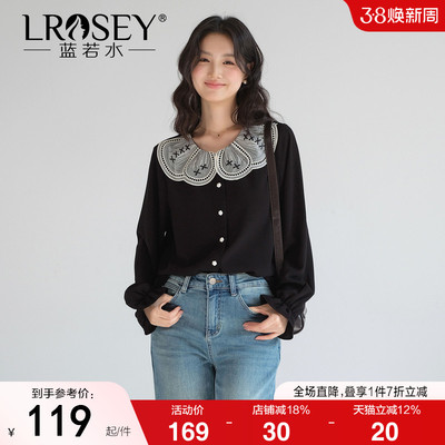 蓝若水高级感洋气减龄小众上衣