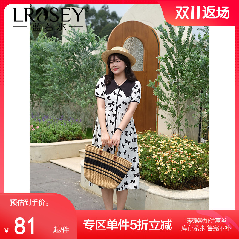 蓝若水大码女装蝴蝶结V领雪纺连衣裙夏季胖MM印花收腰显瘦a字长裙