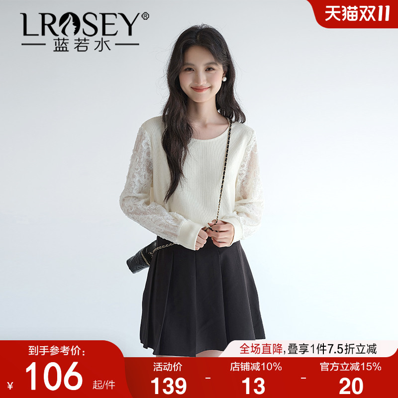 蓝若水蕾丝袖拼接上衣显瘦针织衫