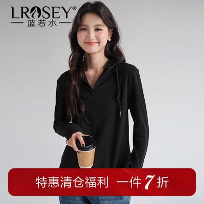 蓝若水连帽半拉链上衣磨绒保暖