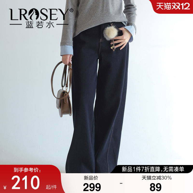 蓝若水加绒复古高腰显瘦直筒裤